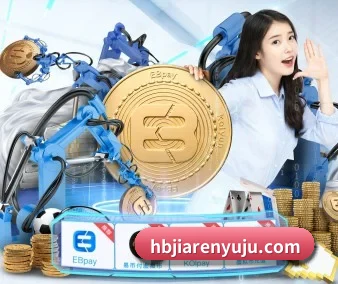 华体hth登录入口 APP