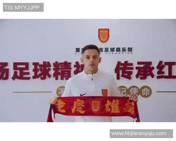 铜梁龙防守数据中超最佳目标海港客场全力争分