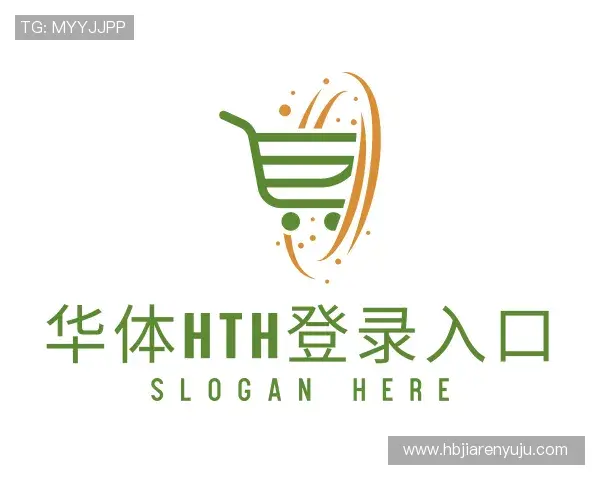 关于华体hth登录入口官网